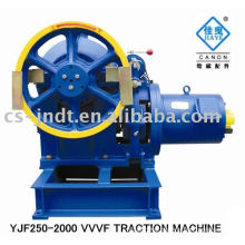 YJF250-2000 VVVF Motor Geared Lift Traction Machine